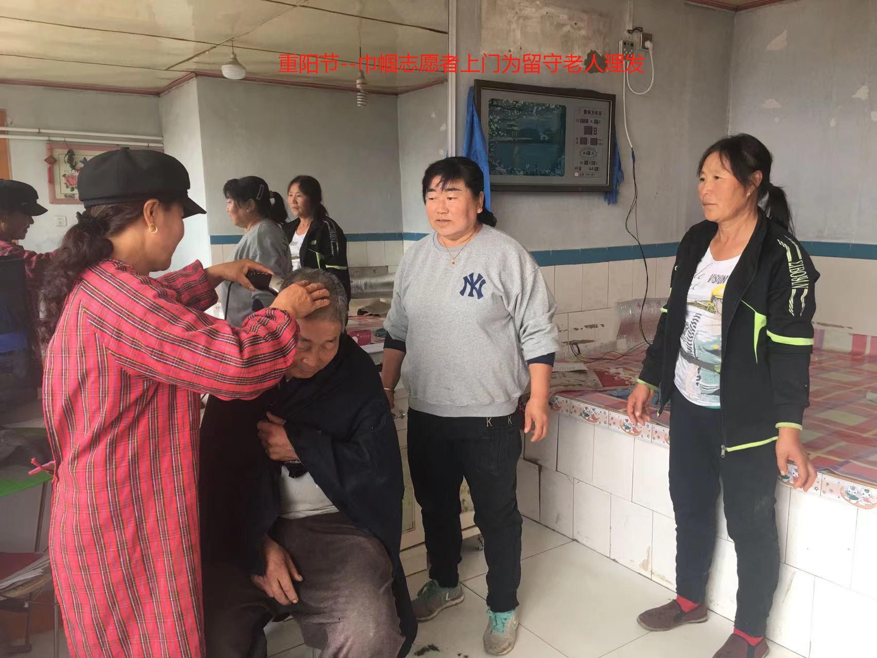 微信图片编辑_20211015202037.jpg