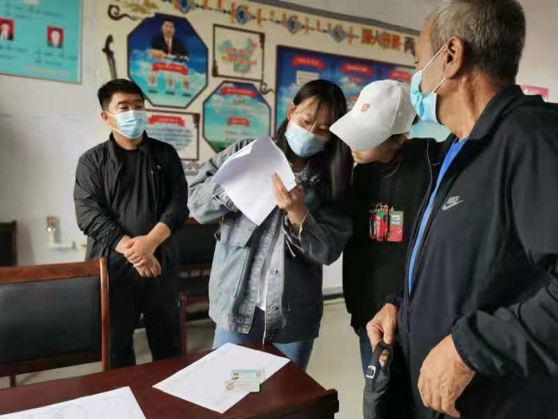 微信图片_20211019085851.jpg