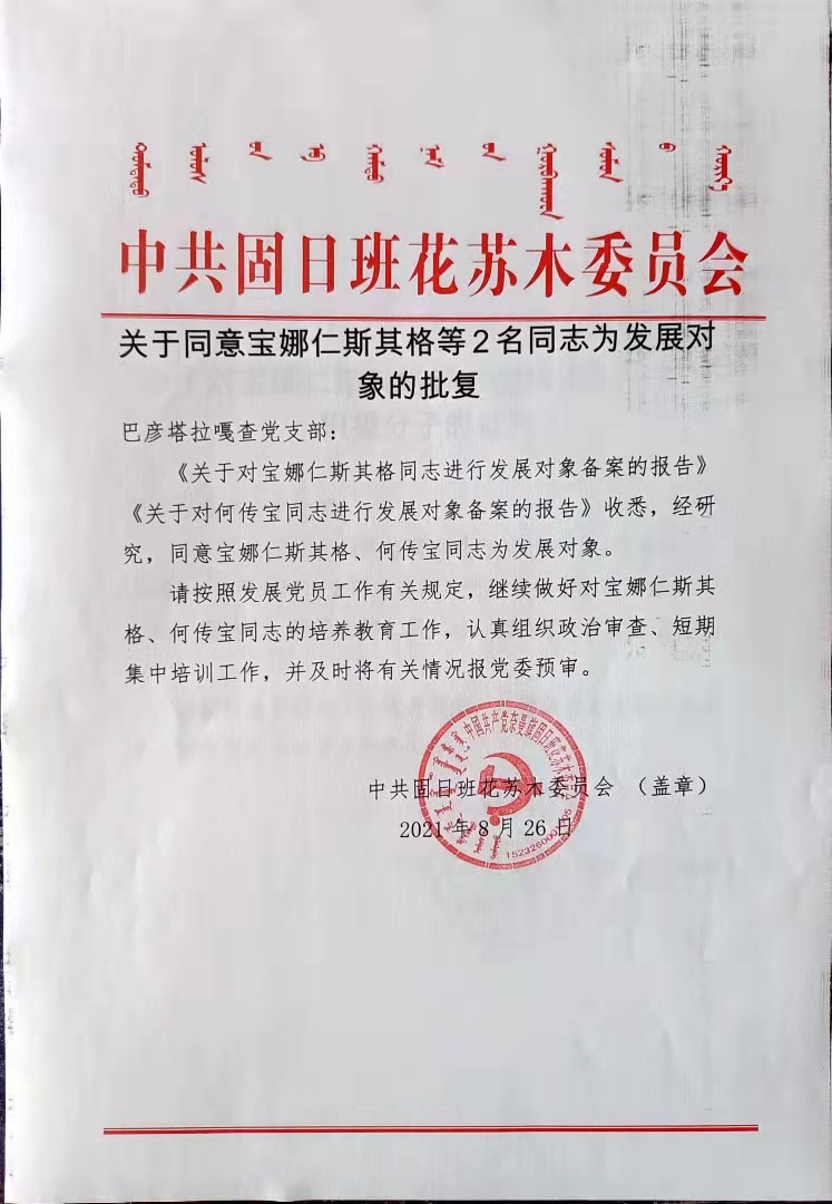 18.jpg