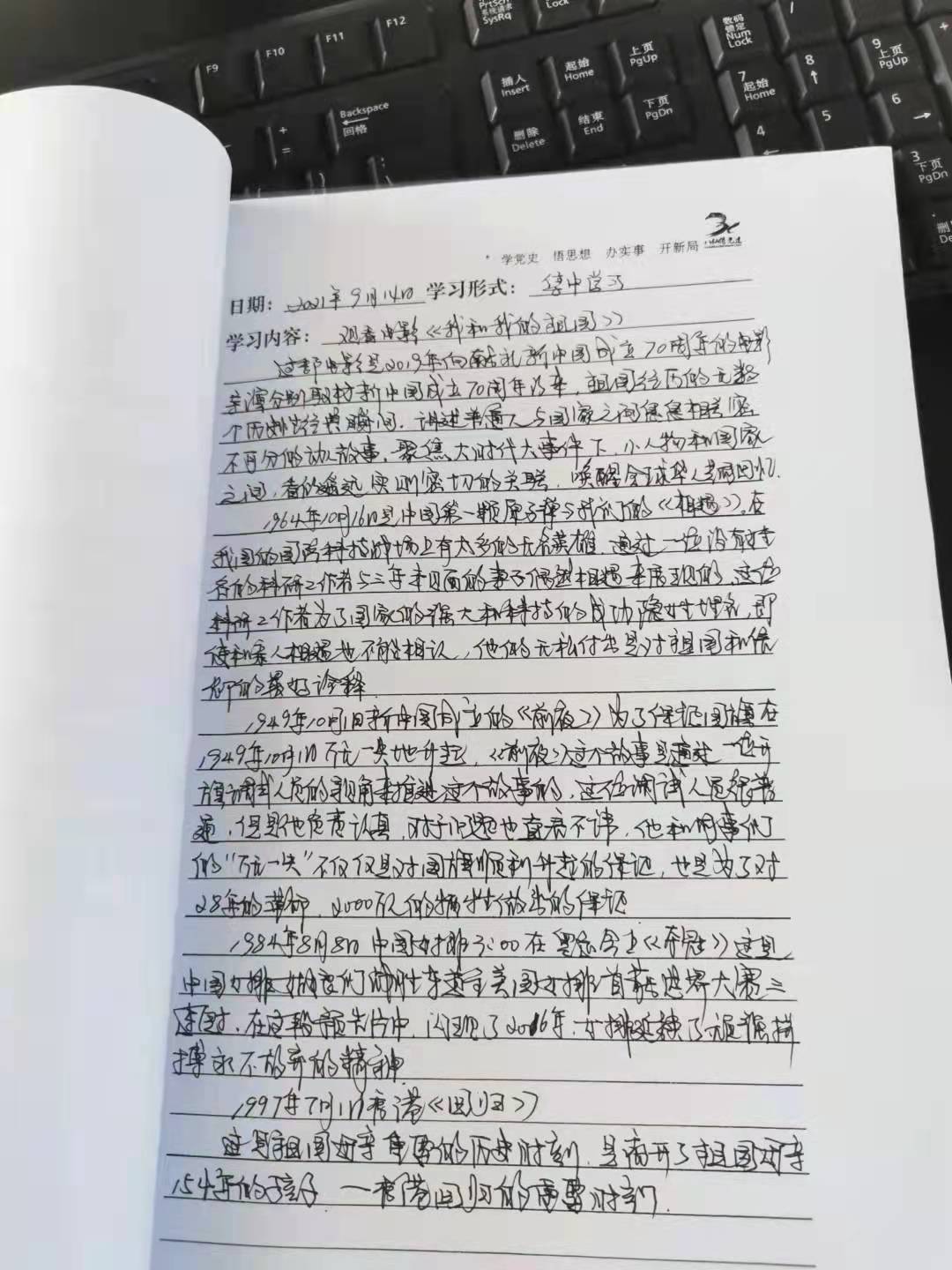31e75e896daeaf905849d18259d5e92.jpg