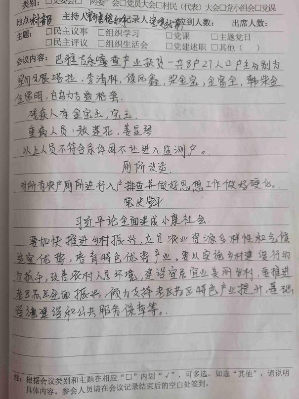 cd96ff8f0a11da4bfa3b110e7811c2f_new.jpg