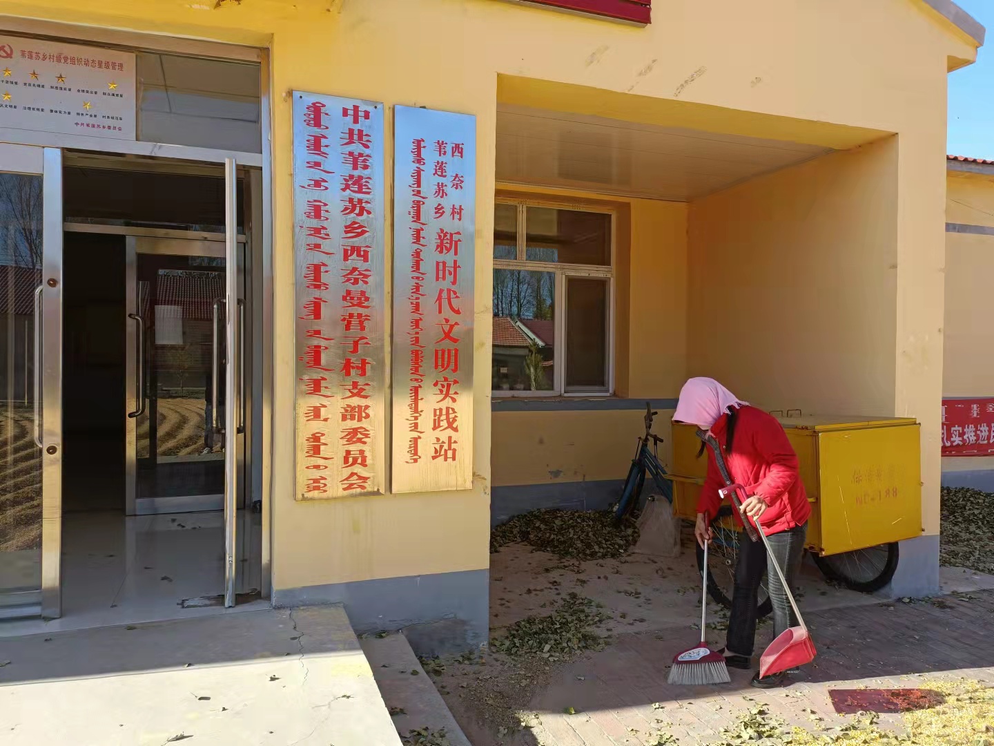 微信图片_20211030143717.jpg