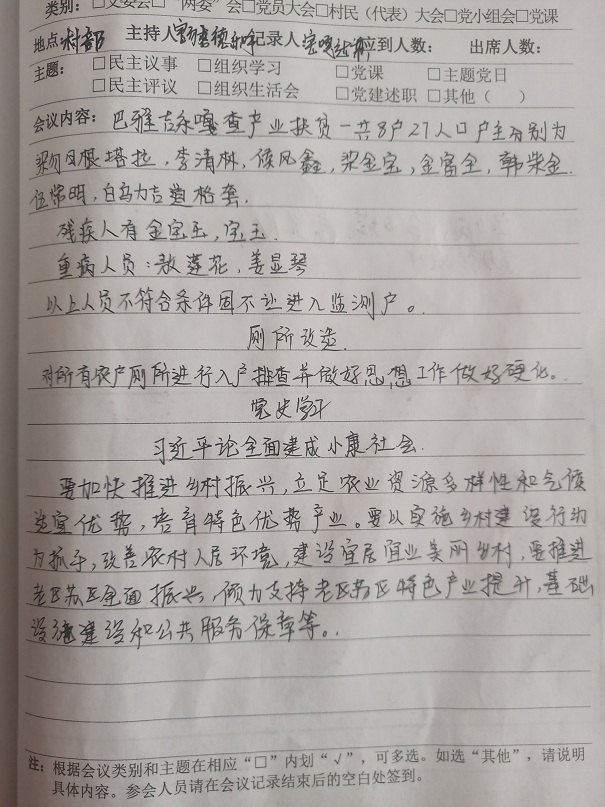 cd96ff8f0a11da4bfa3b110e7811c2f.jpg
