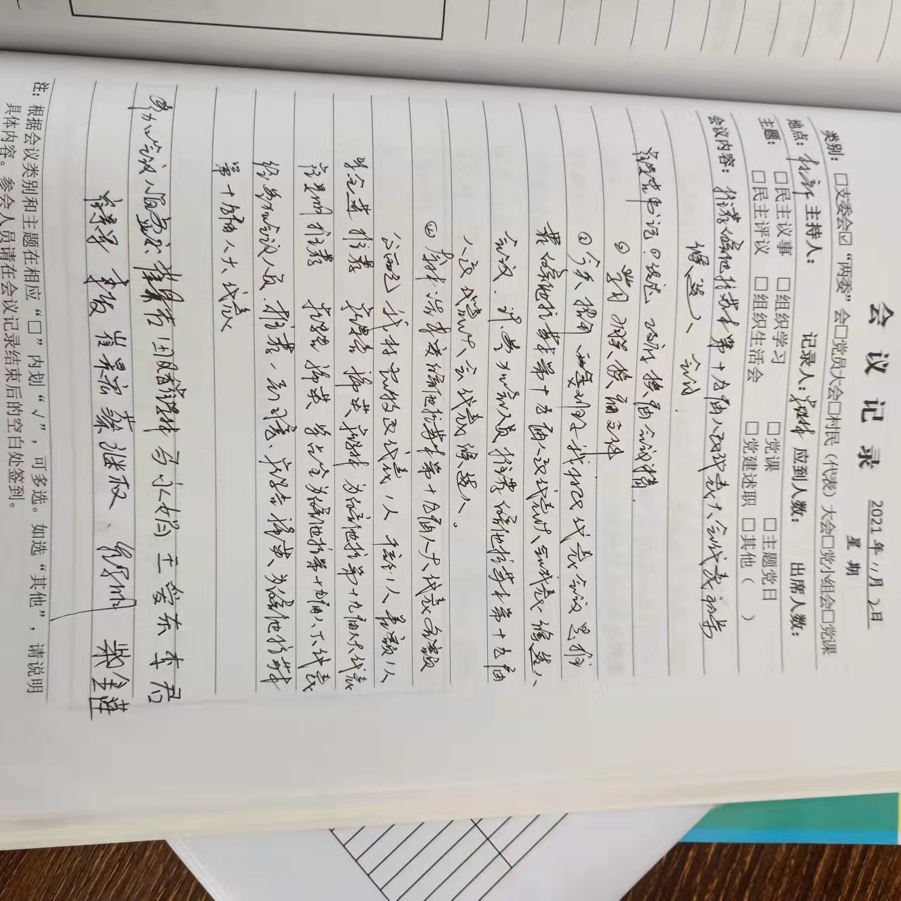 a5cdb6a65af6cee5c6739f132b8817b.jpg