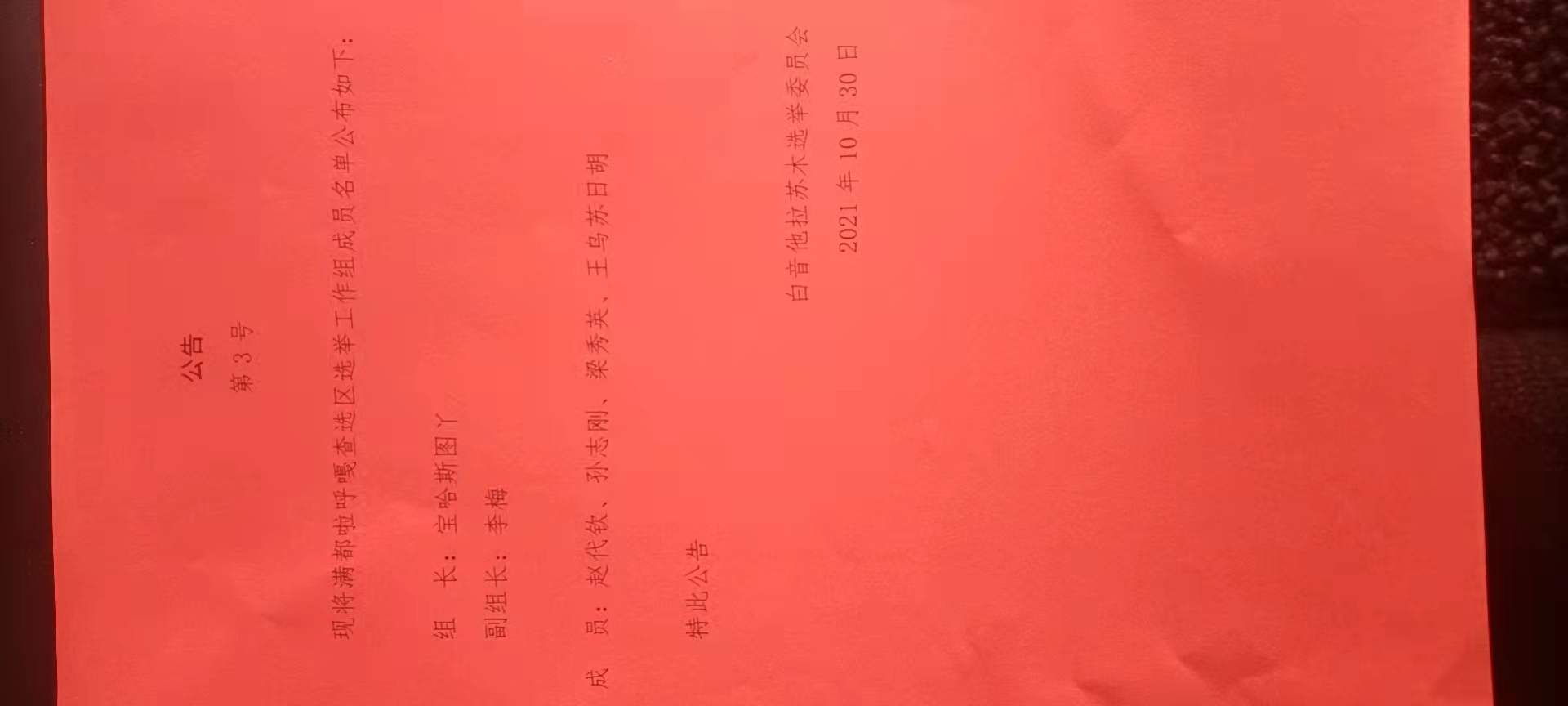 db976ec883c1be80d89373fc2a4a0ec.jpg