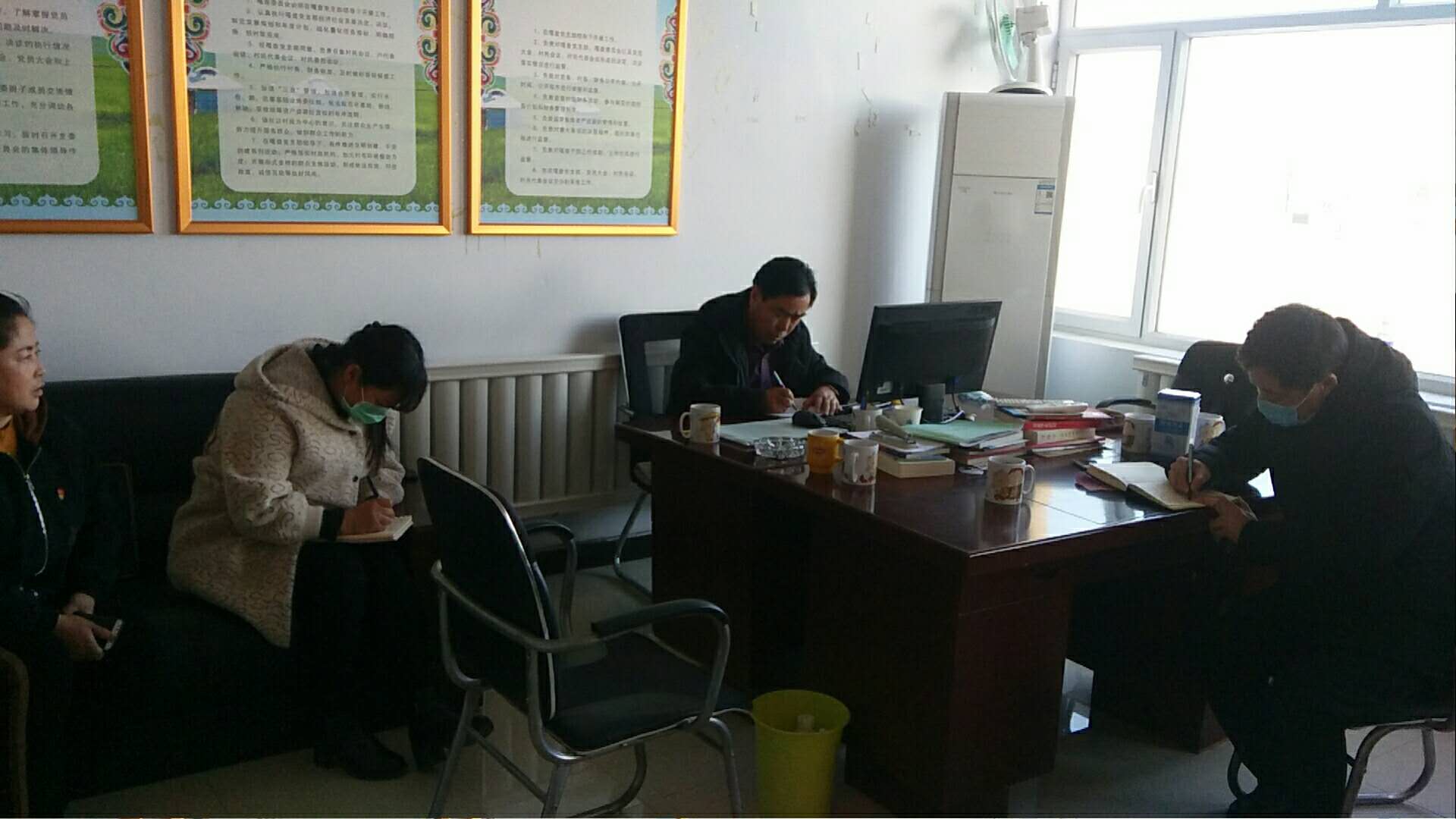 微信图片_20200317192025.jpg