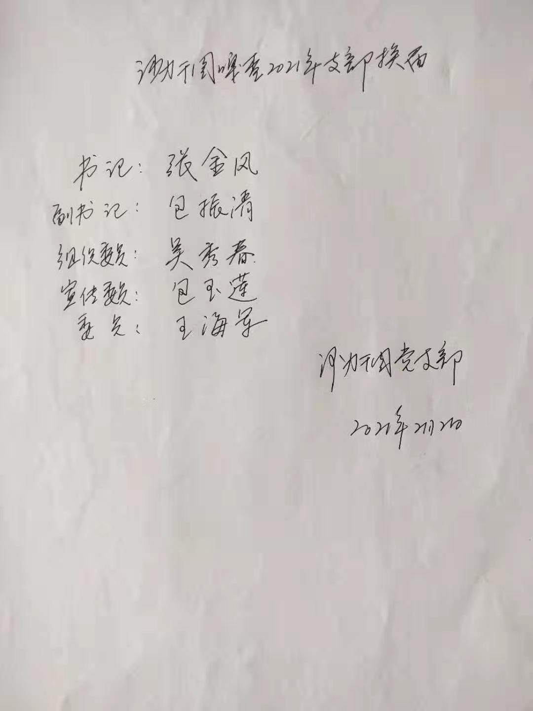9b302dff6b51c5f8e7abe1f8db8e426.jpg