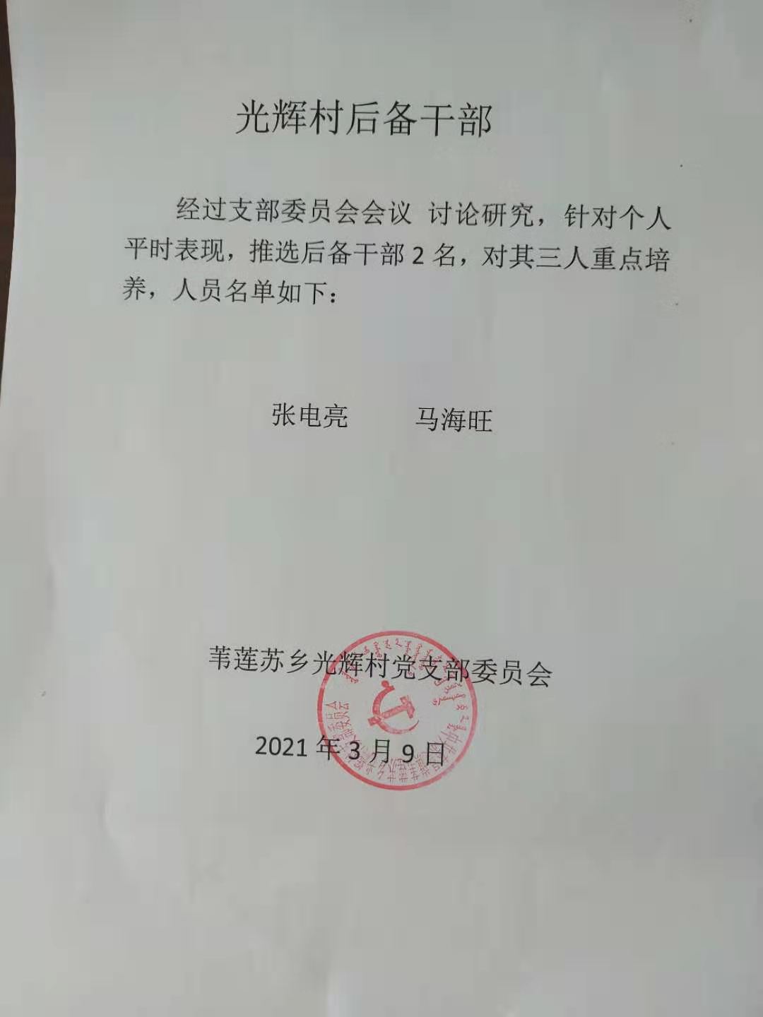 0b9bca6164a83fb31a09a8dad46b6dc.jpg