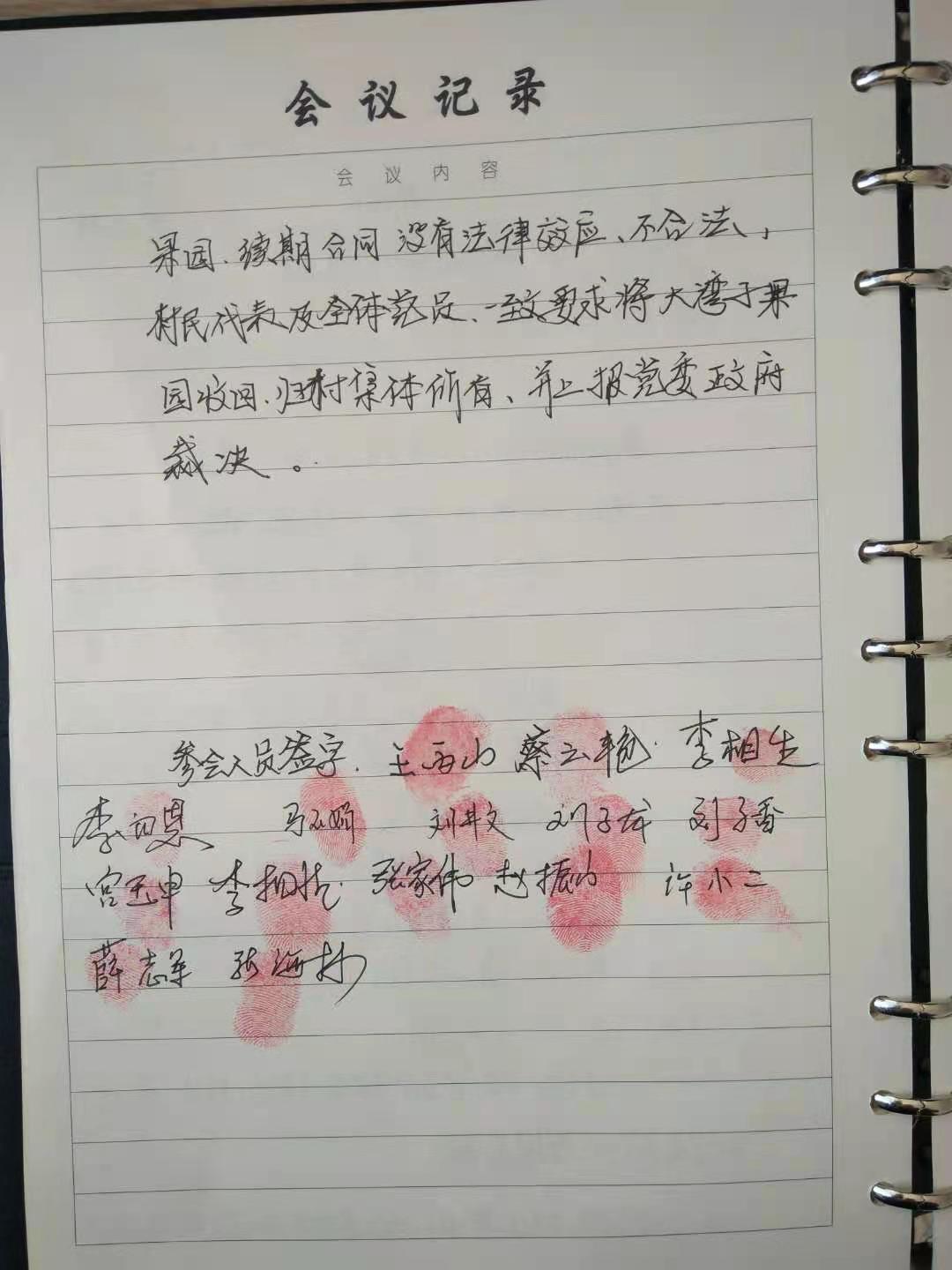 微信图片_20210325091422.jpg