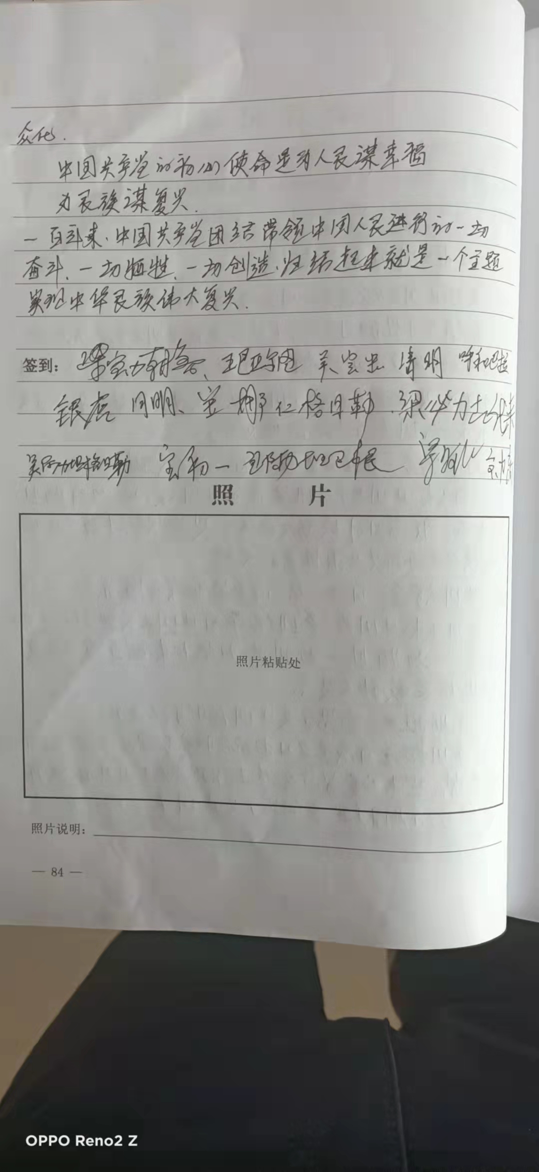 5554157555ff46d7187f906bdf9ecc8.jpg